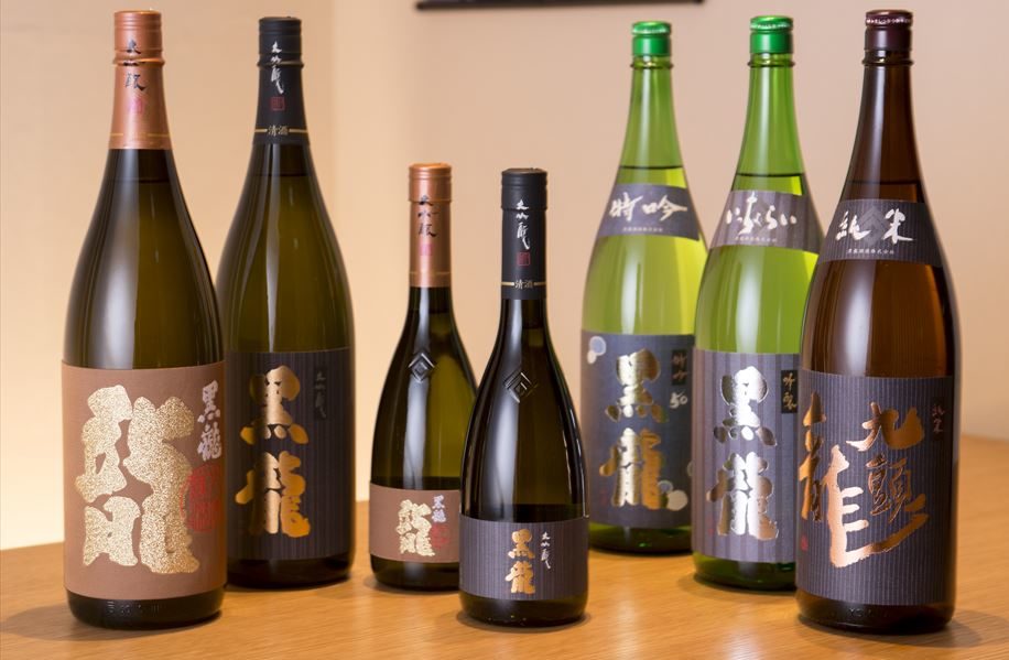【福井】『黒龍』皇族が愛した幻の日本酒！ | だりむくり 日本のお酒を紹介します！